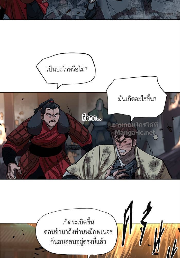 Doujin-Lc- อ่าน โดจิน มังฮวา เกาหลี ญี่ปุ่น จีน แปลไทย องครักษ์แห่งอัครสกุลจาง ตอนที่ 1 2 3 4 5 6 7 8 9 10 11 12 13 14 ฟรี ไม่มีโฆษณา อ่าน โดจิน Manhwa เกาหลี ญี่ปุ่น จีน เรามีครบ คัดมาให้เน้นๆ โดจิน 18+ รับประกันความฟินโดย Doujin Lc