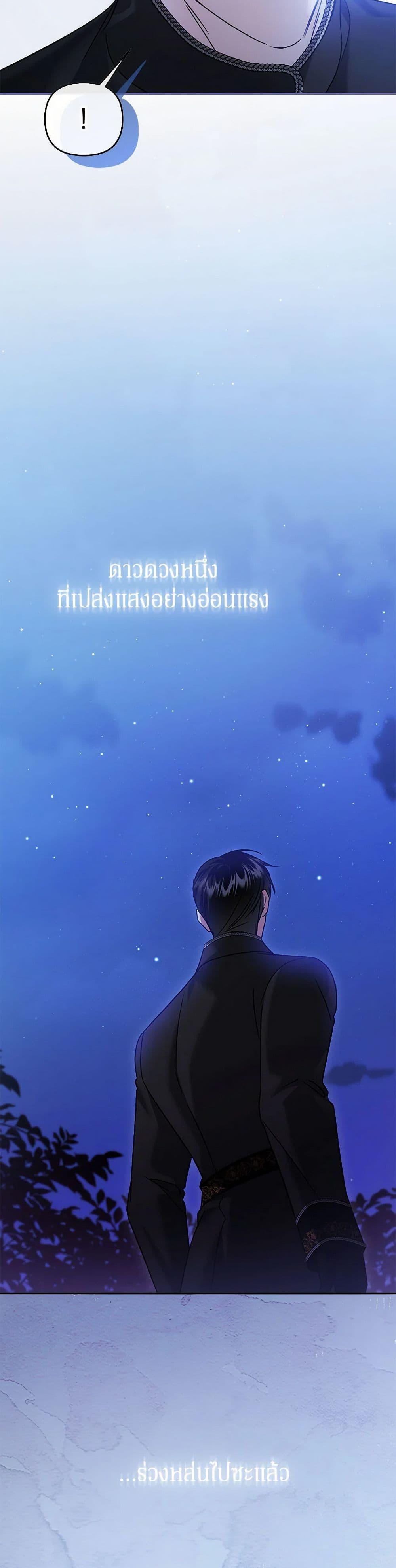 Manga-lc-com อ่านมังงะ อ่านการ์ตูน ออนไลน์ ฟรี In This Life, I Will Survive Until the End ตอนที่ 1 2 3 4 5 6 7 8 9 10 11 12 13 14 ฟรี ไม่มีโฆษณา Manga-lc - อ่าน มังงะ อ่าน การ์ตูน ออนไลน์ อ่านมังงะ ฟรี