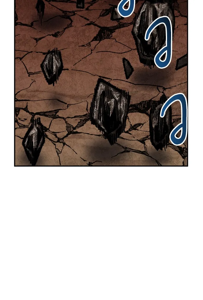 ยอดคนเลเวลทะลุ ตอนที่ 52 คนในพื้นที่ (8) รูปที่ 104