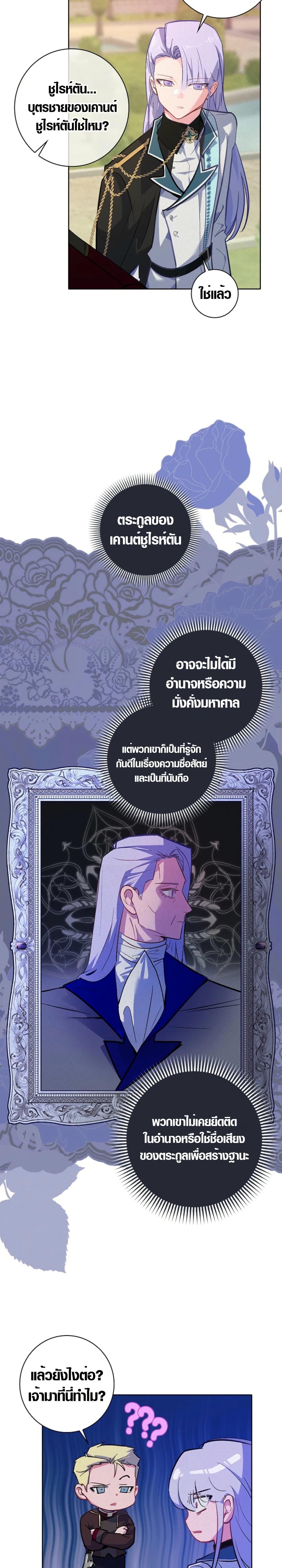 Manga-lc-com อ่านมังงะ อ่านการ์ตูน ออนไลน์ ฟรี Seian ตอนที่ 1 2 3 4 5 6 7 8 9 10 11 12 13 14 ฟรี ไม่มีโฆษณา Manga-lc - อ่าน มังงะ อ่าน การ์ตูน ออนไลน์ อ่านมังงะ ฟรี