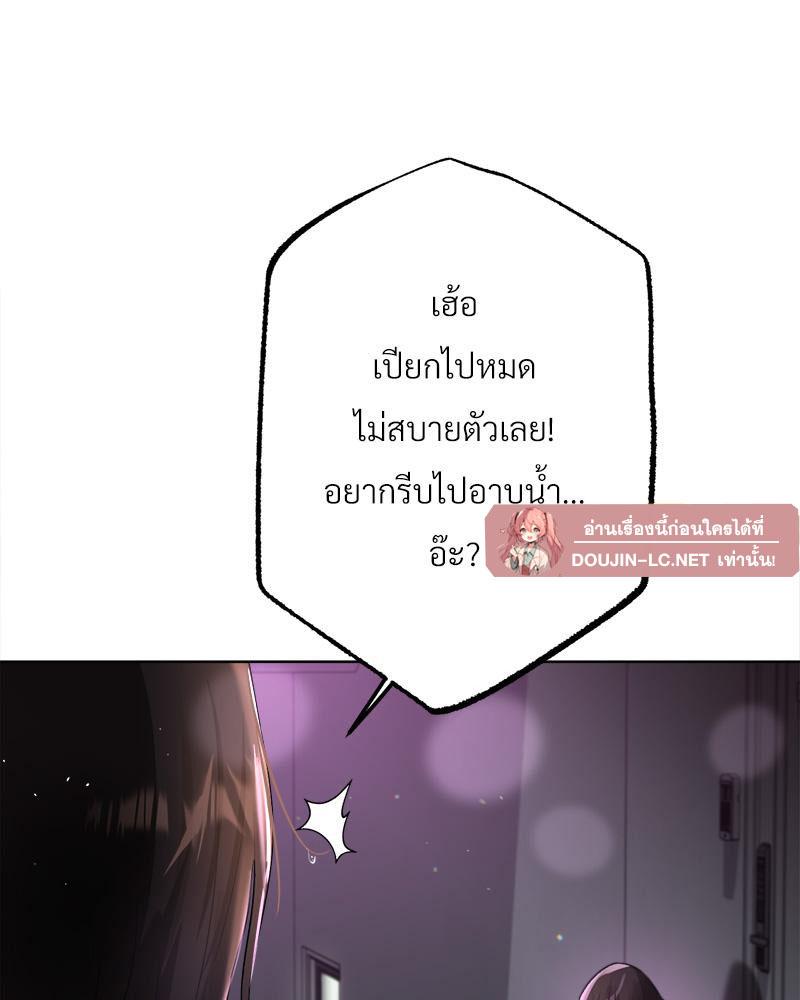 Doujin-Lc- อ่าน โดจิน มังฮวา เกาหลี ญี่ปุ่น จีน แปลไทย Do You Like to Exerc ตอนที่ 1 2 3 4 5 6 7 8 9 10 11 12 13 14 ฟรี ไม่มีโฆษณา อ่าน โดจิน Manhwa เกาหลี ญี่ปุ่น จีน เรามีครบ คัดมาให้เน้นๆ โดจิน 18+ รับประกันความฟินโดย  Doujin Lc