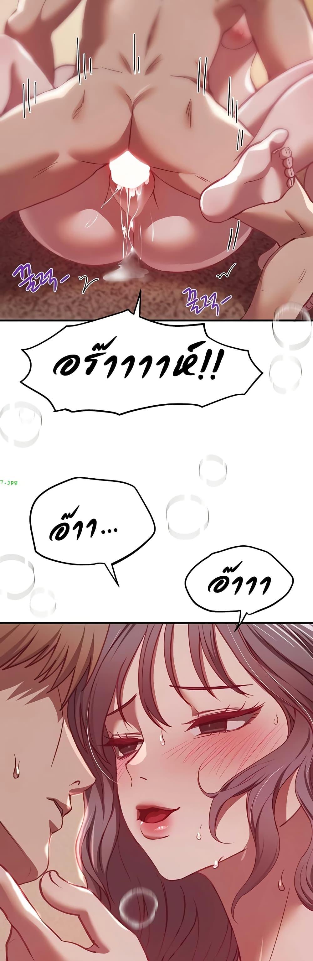 Doujin-Lc- อ่าน โดจิน มังฮวา เกาหลี ญี่ปุ่น จีน แปลไทย Beautiful Days ตอนที่ 1 2 3 4 5 6 7 8 9 10 11 12 13 14 ฟรี ไม่มีโฆษณา อ่าน โดจิน Manhwa เกาหลี ญี่ปุ่น จีน เรามีครบ คัดมาให้เน้นๆ โดจิน 18+ รับประกันความฟินโดย  Doujin Lc