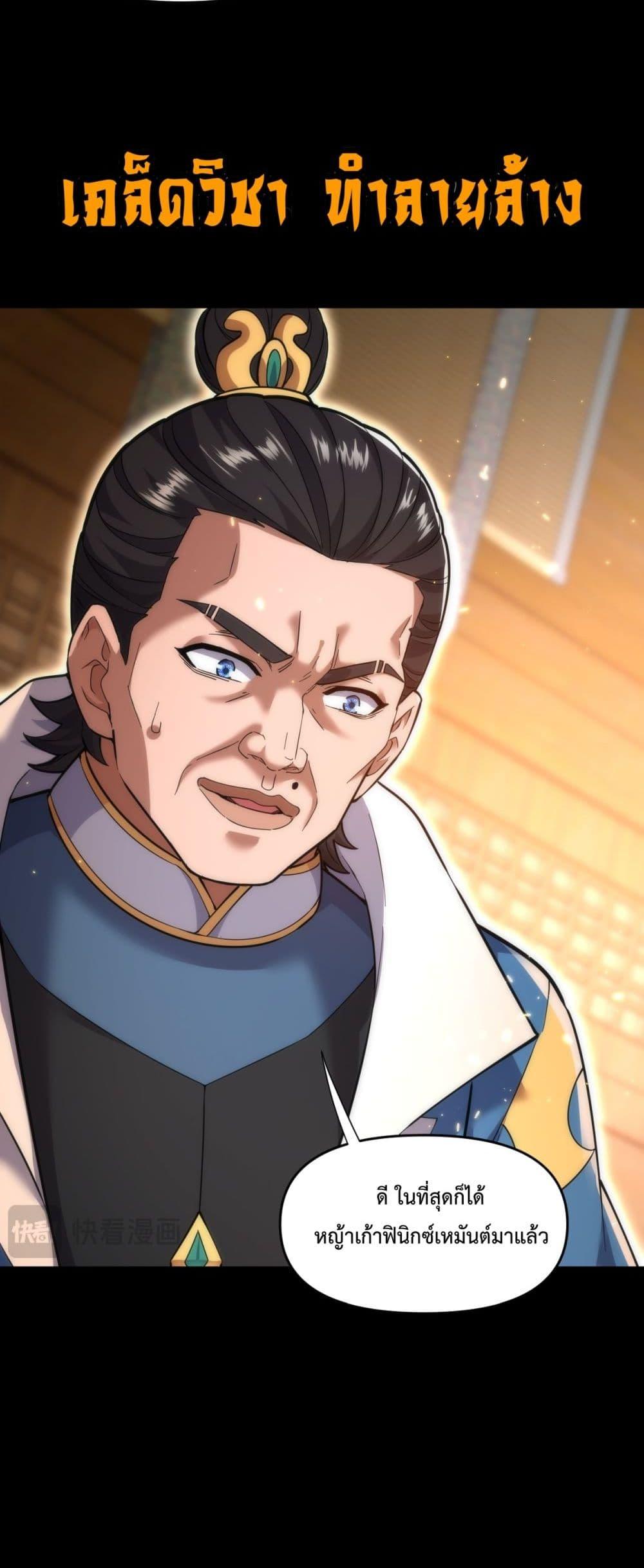 Manga-lc-com อ่านมังงะ อ่านการ์ตูน ออนไลน์ ฟรี ShockingTheEm ตอนที่ 1 2 3 4 5 6 7 8 9 10 11 12 13 14 ฟรี ไม่มีโฆษณา Manga-lc - อ่าน มังงะ อ่าน การ์ตูน ออนไลน์ อ่านมังงะ ฟรี