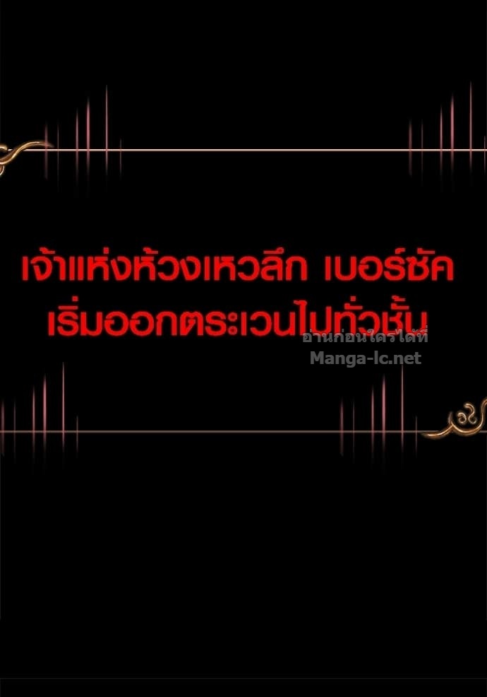 Doujin-Lc- อ่าน โดจิน มังฮวา เกาหลี ญี่ปุ่น จีน แปลไทย เอาชีวิตรอดในเกมฉบับคนเถื่อน ตอนที่ 1 2 3 4 5 6 7 8 9 10 11 12 13 14 ฟรี ไม่มีโฆษณา อ่าน โดจิน Manhwa เกาหลี ญี่ปุ่น จีน เรามีครบ คัดมาให้เน้นๆ โดจิน 18+ รับประกันความฟินโดย Doujin Lc