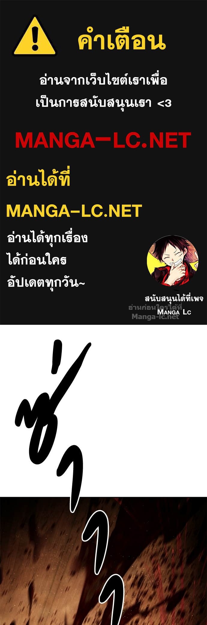 Doujin-Lc- อ่าน โดจิน มังฮวา เกาหลี ญี่ปุ่น จีน แปลไทย ข้าราชการพิเศษ ตอนที่ 1 2 3 4 5 6 7 8 9 10 11 12 13 14 ฟรี ไม่มีโฆษณา อ่าน โดจิน Manhwa เกาหลี ญี่ปุ่น จีน เรามีครบ คัดมาให้เน้นๆ โดจิน 18+ รับประกันความฟินโดย Doujin Lc