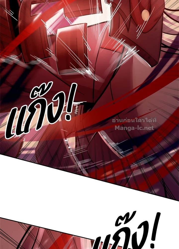 Doujin-Lc- อ่าน โดจิน มังฮวา เกาหลี ญี่ปุ่น จีน แปลไทย ผู้พิชิตเกมป้องกันฐาน ตอนที่ 1 2 3 4 5 6 7 8 9 10 11 12 13 14 ฟรี ไม่มีโฆษณา อ่าน โดจิน Manhwa เกาหลี ญี่ปุ่น จีน เรามีครบ คัดมาให้เน้นๆ โดจิน 18+ รับประกันความฟินโดย Doujin Lc