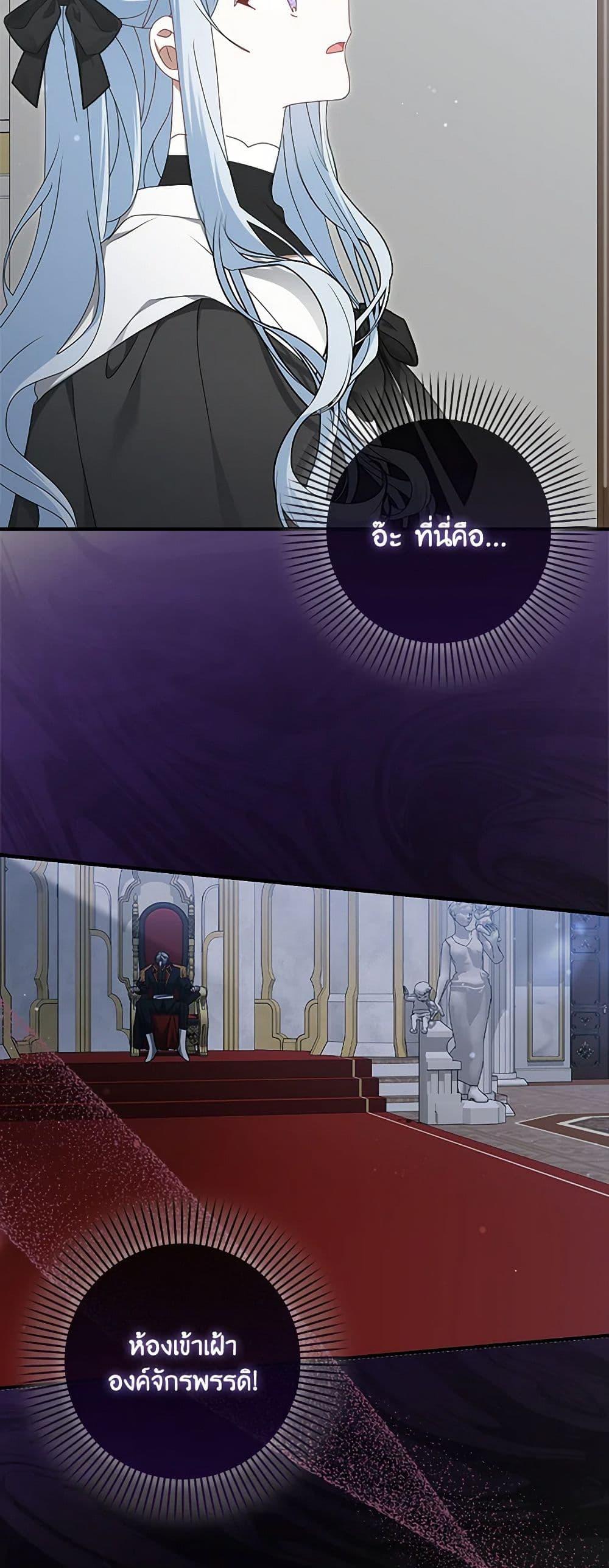 Manga-lc-com อ่านมังงะ อ่านการ์ตูน ออนไลน์ ฟรี That Fishery, I’ll take it ตอนที่ 1 2 3 4 5 6 7 8 9 10 11 12 13 14 ฟรี ไม่มีโฆษณา Manga-lc - อ่าน มังงะ อ่าน การ์ตูน ออนไลน์ อ่านมังงะ ฟรี