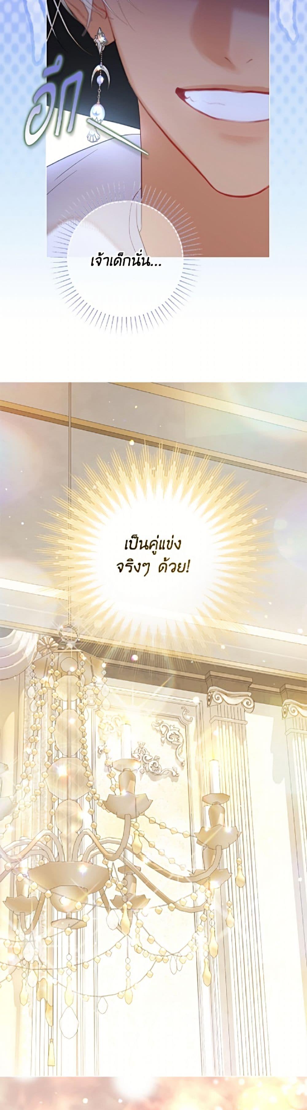 Manga-lc-com อ่านมังงะ อ่านการ์ตูน ออนไลน์ ฟรี The World Without My Sister Who Everyone Loved ตอนที่ 1 2 3 4 5 6 7 8 9 10 11 12 13 14 ฟรี ไม่มีโฆษณา Manga-lc - อ่าน มังงะ อ่าน การ์ตูน ออนไลน์ อ่านมังงะ ฟรี