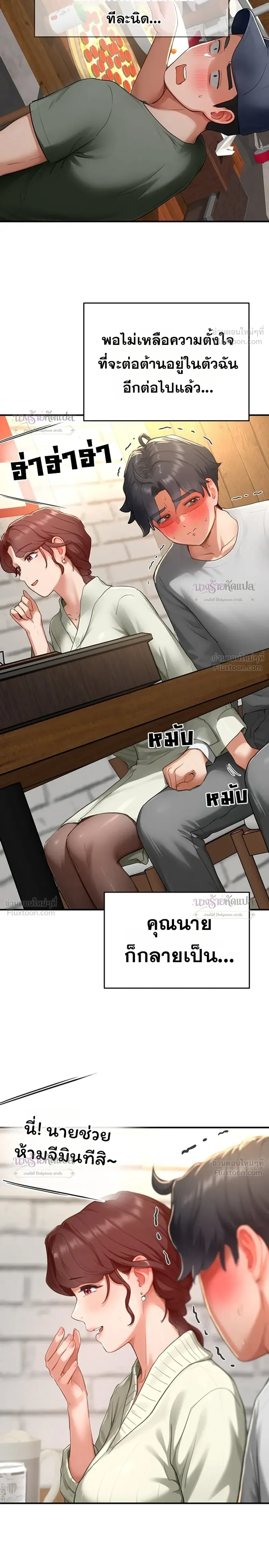 Doujin-Lc- อ่าน โดจิน มังฮวา เกาหลี ญี่ปุ่น จีน แปลไทย Slave Code ตอนที่ 1 2 3 4 5 6 7 8 9 10 11 12 13 14 ฟรี ไม่มีโฆษณา อ่าน โดจิน Manhwa เกาหลี ญี่ปุ่น จีน เรามีครบ คัดมาให้เน้นๆ โดจิน 18+ รับประกันความฟินโดย  Doujin Lc