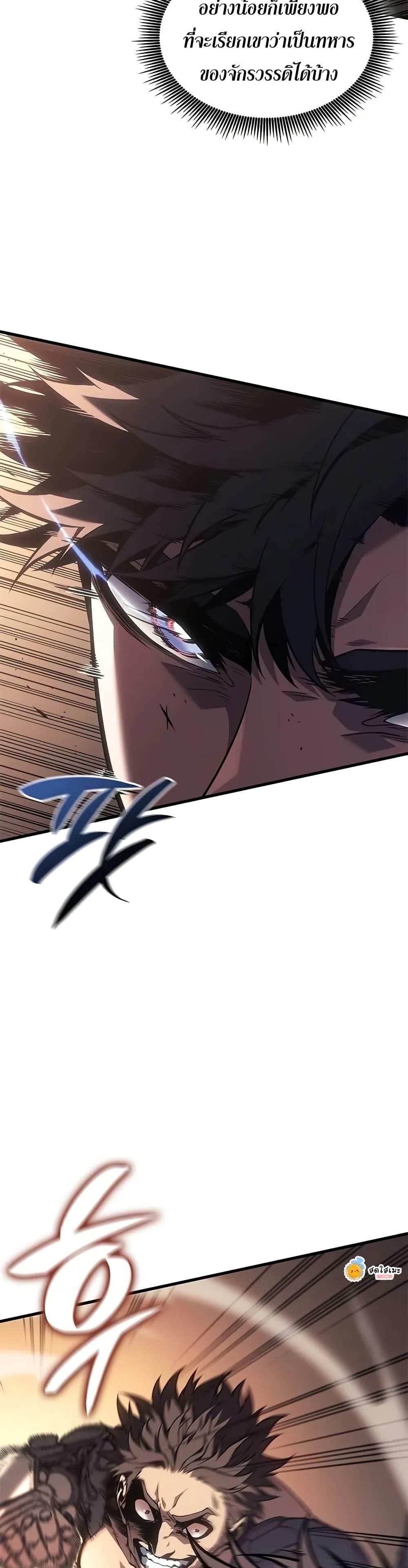 Manga-lc-com อ่านมังงะ อ่านการ์ตูน ออนไลน์ ฟรี Bad Bone Blood ตอนที่ 1 2 3 4 5 6 7 8 9 10 11 12 13 14 ฟรี ไม่มีโฆษณา Manga-lc - อ่าน มังงะ อ่าน การ์ตูน ออนไลน์ อ่านมังงะ ฟรี