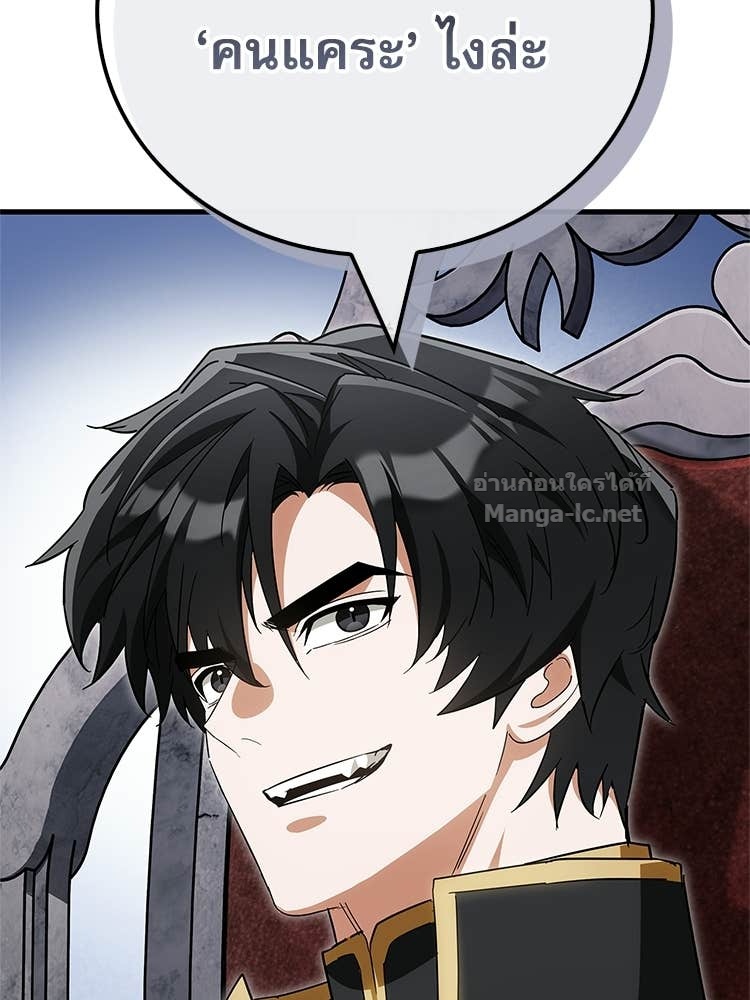 Doujin-Lc- อ่าน โดจิน มังฮวา เกาหลี ญี่ปุ่น จีน แปลไทย หยุดนะจอมมาร ฮีโร่ล้อมไว้หมดแล้ว ตอนที่ 1 2 3 4 5 6 7 8 9 10 11 12 13 14 ฟรี ไม่มีโฆษณา อ่าน โดจิน Manhwa เกาหลี ญี่ปุ่น จีน เรามีครบ คัดมาให้เน้นๆ โดจิน 18+ รับประกันความฟินโดย Doujin Lc