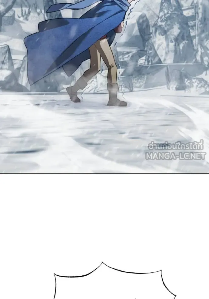 ราชินีจอมมาร ตอนที่ 21 รูปที่ 66