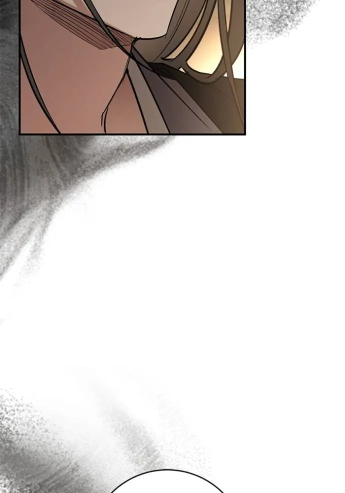 ยามหมาป่าทมิฬ ตอนที่ 31 รูปที่ 47