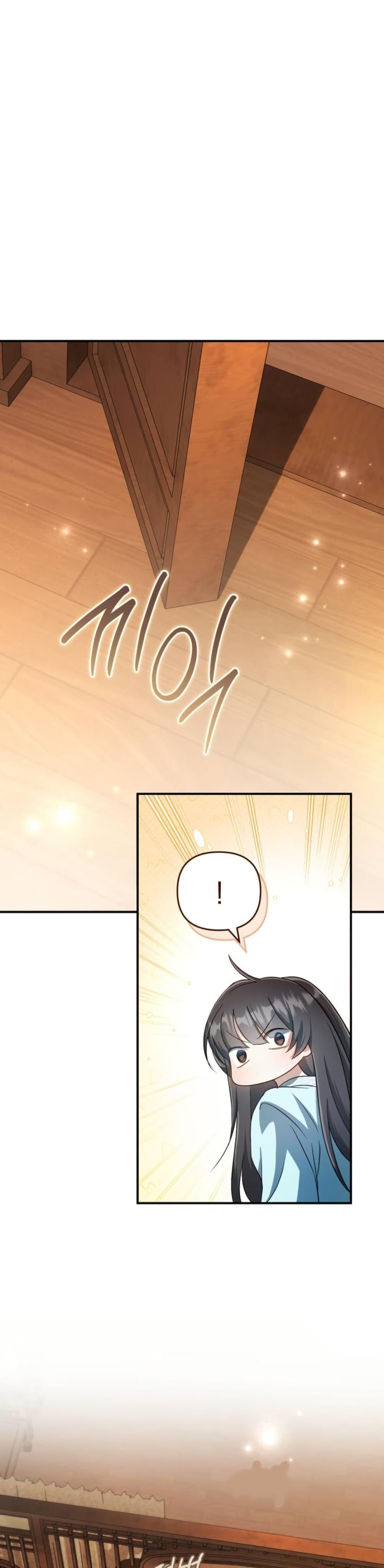 Manga-lc-com อ่านมังงะ อ่านการ์ตูน ออนไลน์ ฟรี The Heavenly Demon Cults Strongest Maid ตอนที่ 1 2 3 4 5 6 7 8 9 10 11 12 13 14 ฟรี ไม่มีโฆษณา Manga-lc - อ่าน มังงะ อ่าน การ์ตูน ออนไลน์ อ่านมังงะ ฟรี