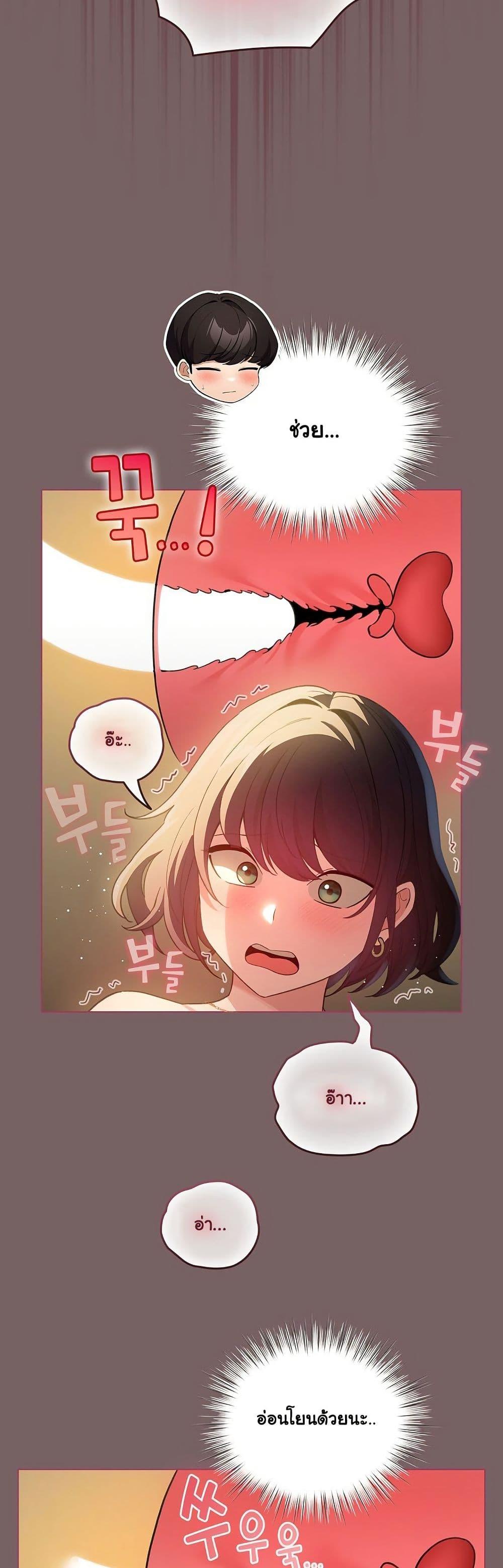 Doujin-Lc- อ่าน โดจิน มังฮวา เกาหลี ญี่ปุ่น จีน แปลไทย I Became a Pornhwa NPC ตอนที่ 1 2 3 4 5 6 7 8 9 10 11 12 13 14 ฟรี ไม่มีโฆษณา อ่าน โดจิน Manhwa เกาหลี ญี่ปุ่น จีน เรามีครบ คัดมาให้เน้นๆ โดจิน 18+ รับประกันความฟินโดย  Doujin Lc