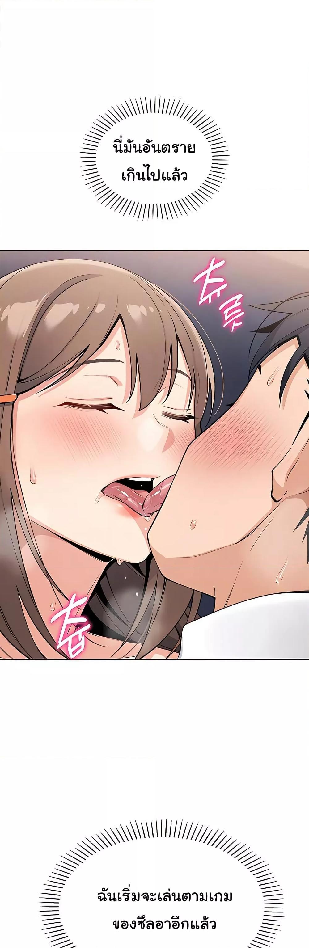 Doujin-Lc- อ่าน โดจิน มังฮวา เกาหลี ญี่ปุ่น จีน แปลไทย My Daughter ตอนที่ 1 2 3 4 5 6 7 8 9 10 11 12 13 14 ฟรี ไม่มีโฆษณา อ่าน โดจิน Manhwa เกาหลี ญี่ปุ่น จีน เรามีครบ คัดมาให้เน้นๆ โดจิน 18+ รับประกันความฟินโดย  Doujin Lc