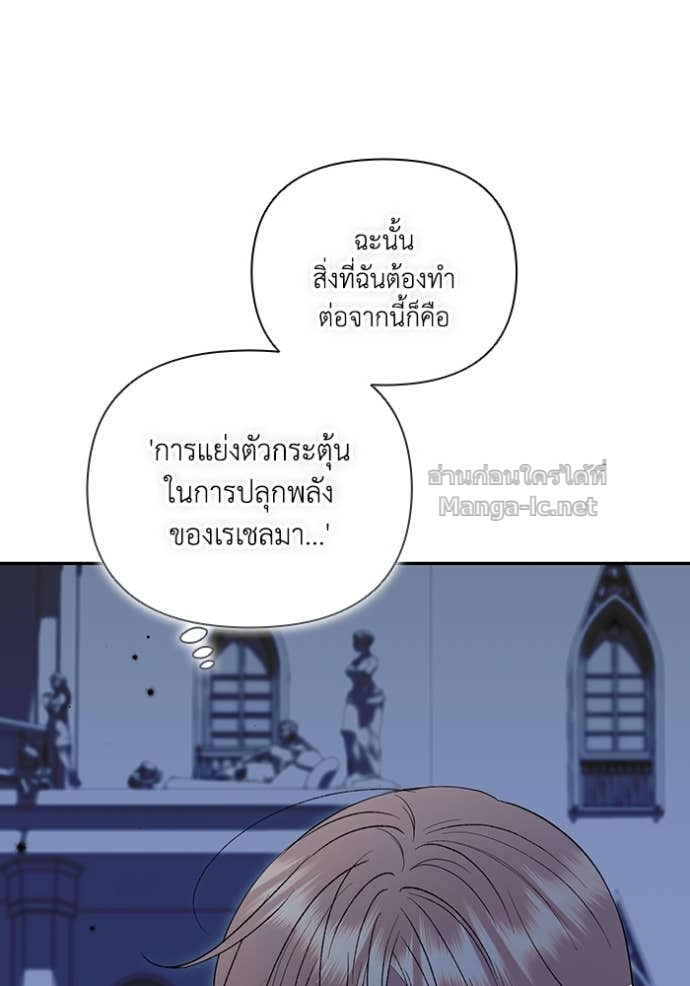 Doujin-Lc- อ่าน โดจิน มังฮวา เกาหลี ญี่ปุ่น จีน แปลไทย คิดว่าการบิดเบือนต้นฉบับ มันทำได้ง่าย ๆ หรือไง ตอนที่ 1 2 3 4 5 6 7 8 9 10 11 12 13 14 ฟรี ไม่มีโฆษณา อ่าน โดจิน Manhwa เกาหลี ญี่ปุ่น จีน เรามีครบ คัดมาให้เน้นๆ โดจิน 18+ รับประกันความฟินโดย Doujin Lc