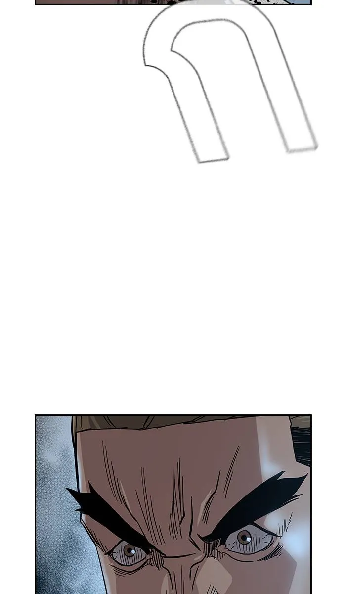 To not die ตอนที่ 14 รูปที่ 37