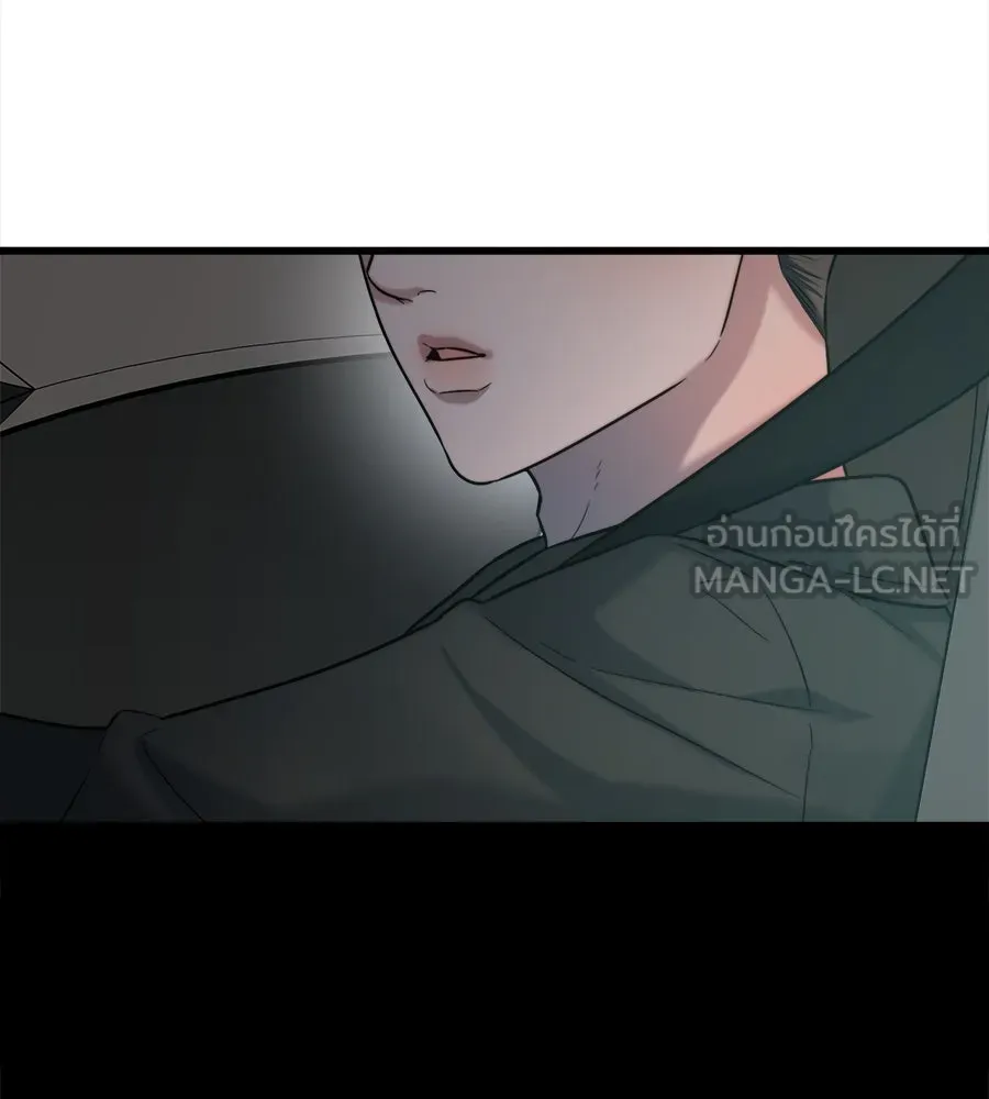 ปรารถนารักอันงดงาม ตอนที่ 24 รูปที่ 69