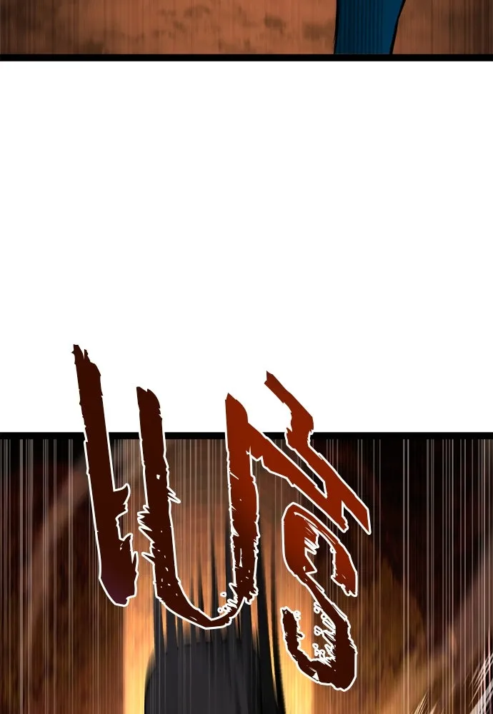 ก็อบลินเลเวล 999 ตอนที่ 23 รูปที่ 133