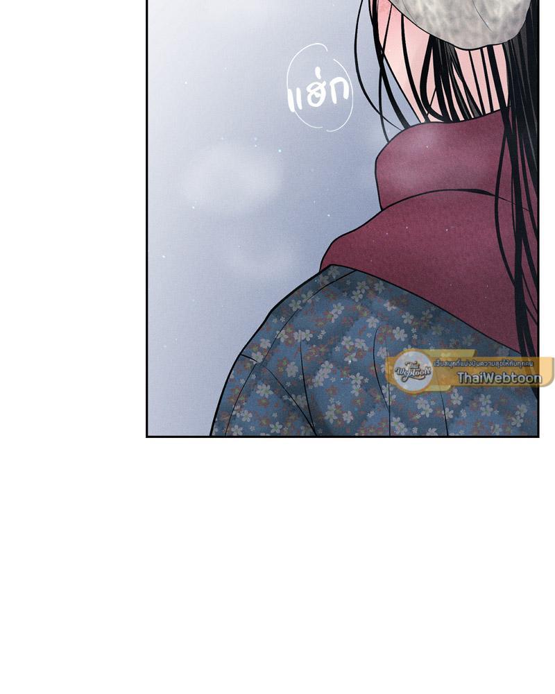 Doujin-Lc- อ่าน โดจิน มังฮวา เกาหลี ญี่ปุ่น จีน แปลไทย Payment for the Ride ตอนที่ 1 2 3 4 5 6 7 8 9 10 11 12 13 14 ฟรี ไม่มีโฆษณา อ่าน โดจิน Manhwa เกาหลี ญี่ปุ่น จีน เรามีครบ คัดมาให้เน้นๆ โดจิน 18+ รับประกันความฟินโดย  Doujin Lc