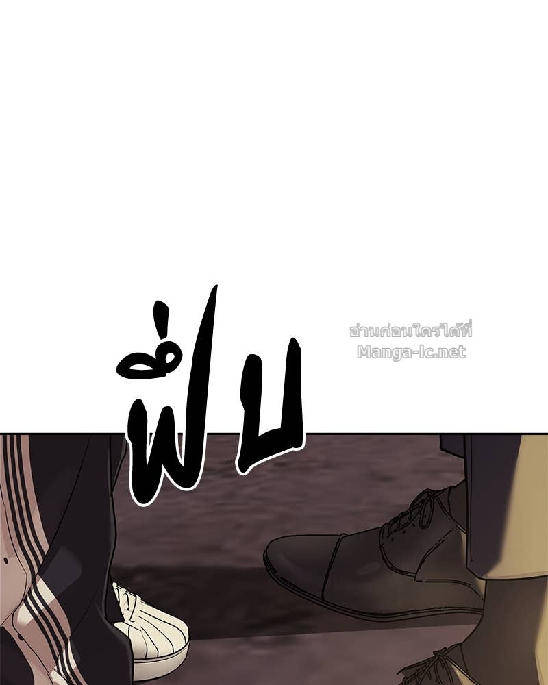 Doujin-Lc- อ่าน โดจิน มังฮวา เกาหลี ญี่ปุ่น จีน แปลไทย ข้าราชการพิเศษ ตอนที่ 1 2 3 4 5 6 7 8 9 10 11 12 13 14 ฟรี ไม่มีโฆษณา อ่าน โดจิน Manhwa เกาหลี ญี่ปุ่น จีน เรามีครบ คัดมาให้เน้นๆ โดจิน 18+ รับประกันความฟินโดย Doujin Lc