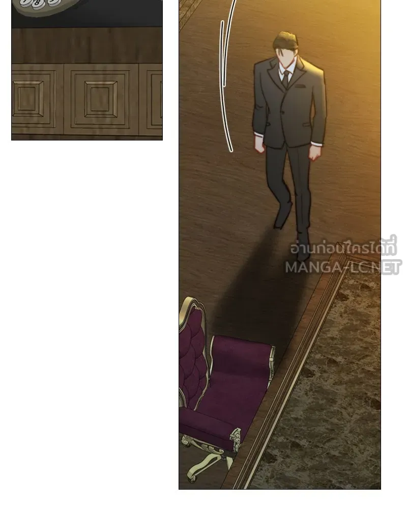 เซเรน่า ตอนที่ 71 รูปที่ 156