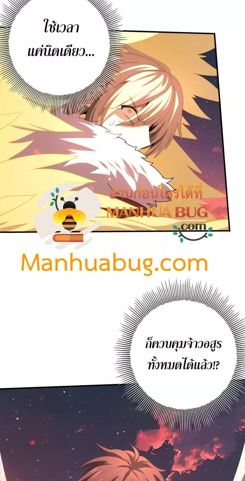 Manga-lc-com อ่านมังงะ อ่านการ์ตูน ออนไลน์ ฟรี IamDrakoMajs ตอนที่ 1 2 3 4 5 6 7 8 9 10 11 12 13 14 ฟรี ไม่มีโฆษณา Manga-lc - อ่าน มังงะ อ่าน การ์ตูน ออนไลน์ อ่านมังงะ ฟรี