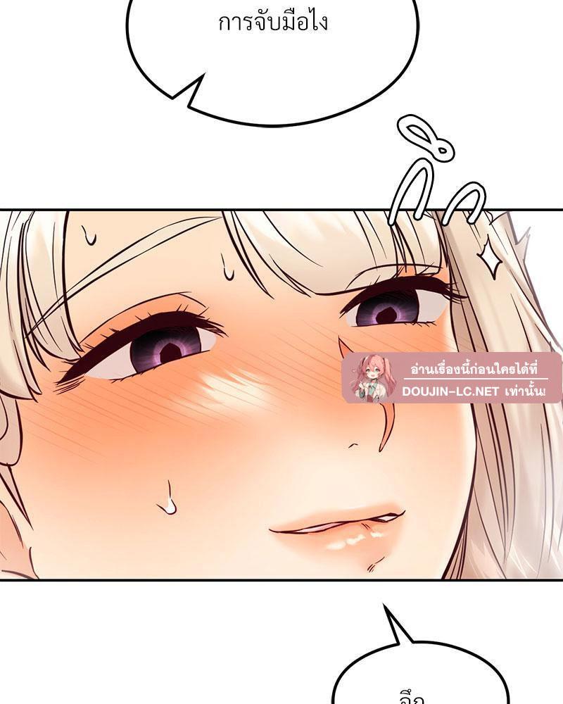 Doujin-Lc- อ่าน โดจิน มังฮวา เกาหลี ญี่ปุ่น จีน แปลไทย The Massage Club ตอนที่ 1 2 3 4 5 6 7 8 9 10 11 12 13 14 ฟรี ไม่มีโฆษณา อ่าน โดจิน Manhwa เกาหลี ญี่ปุ่น จีน เรามีครบ คัดมาให้เน้นๆ โดจิน 18+ รับประกันความฟินโดย  Doujin Lc