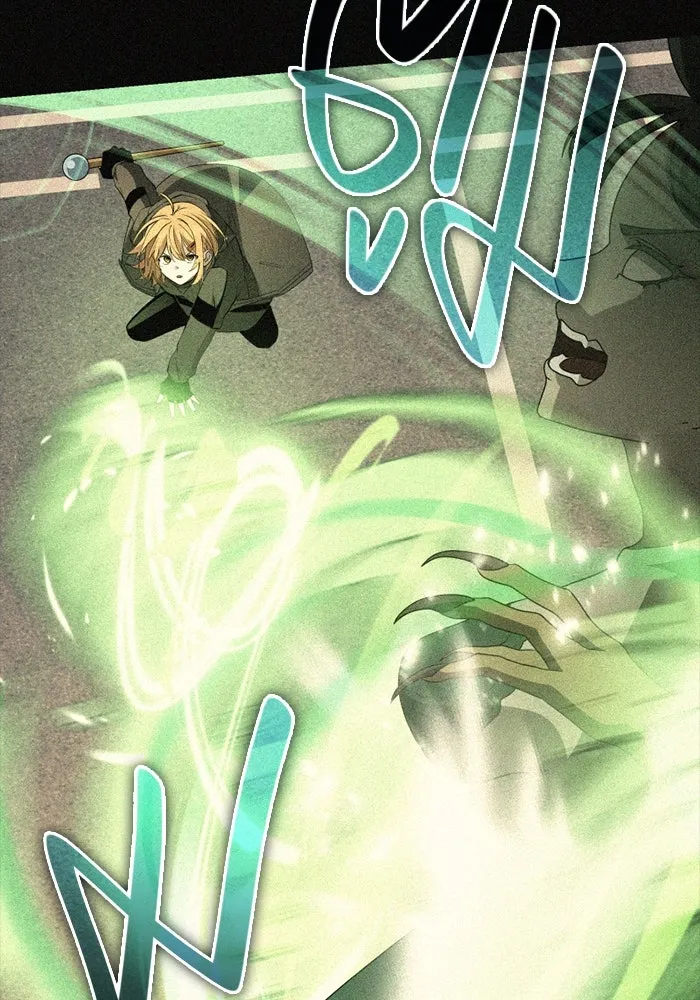 พลิกชะตาคว้าไอเทมระดับเทพ ตอนที่ 32 ฮาร์ปี้ควีน (2) รูปที่ 49