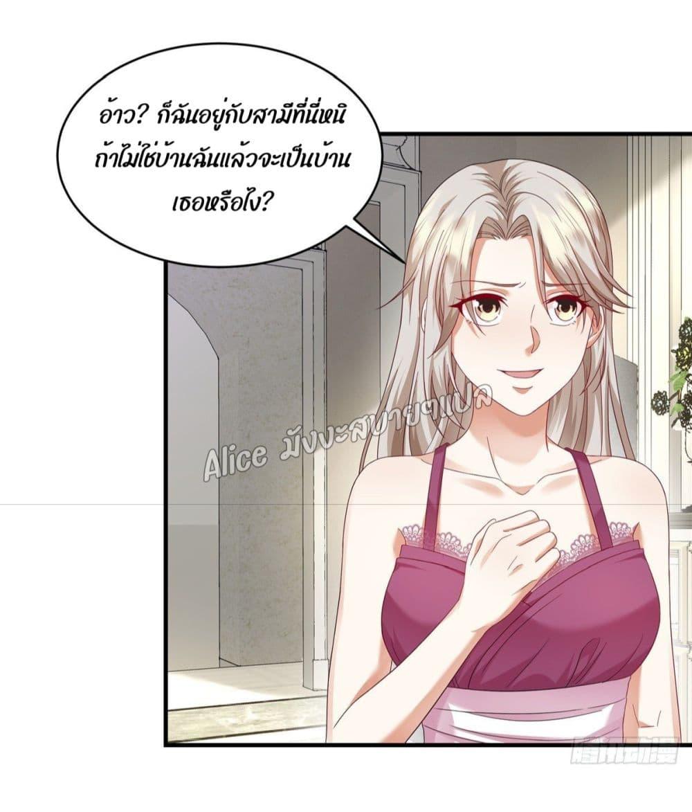 Manga-lc-com อ่านมังงะ อ่านการ์ตูน ออนไลน์ ฟรี PamperingtheP ตอนที่ 1 2 3 4 5 6 7 8 9 10 11 12 13 14 ฟรี ไม่มีโฆษณา Manga-lc - อ่าน มังงะ อ่าน การ์ตูน ออนไลน์ อ่านมังงะ ฟรี