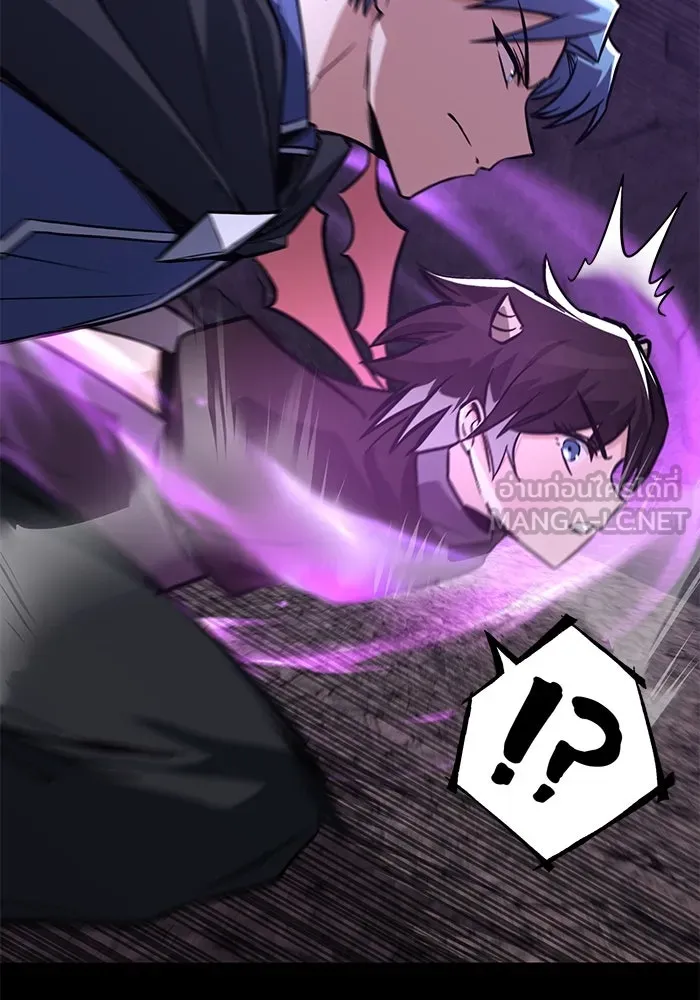 ชีวิตพลิกผันของลอร์ดผู้เกียจคร้าน ตอนที่ 111 ความมืดที่สามารถทะลวงผ่านไปได รูปที่ 138