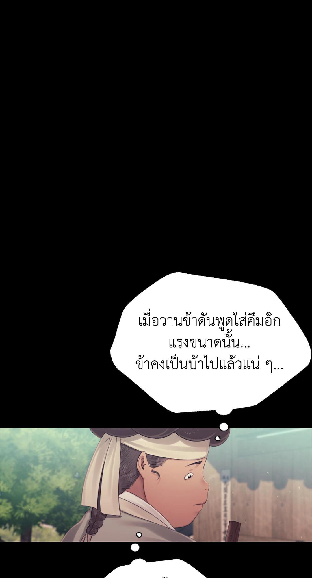 Doujin-Lc- อ่าน โดจิน มังฮวา เกาหลี ญี่ปุ่น จีน แปลไทย Madam ตอนที่ 1 2 3 4 5 6 7 8 9 10 11 12 13 14 ฟรี ไม่มีโฆษณา อ่าน โดจิน Manhwa เกาหลี ญี่ปุ่น จีน เรามีครบ คัดมาให้เน้นๆ โดจิน 18+ รับประกันความฟินโดย  Doujin Lc