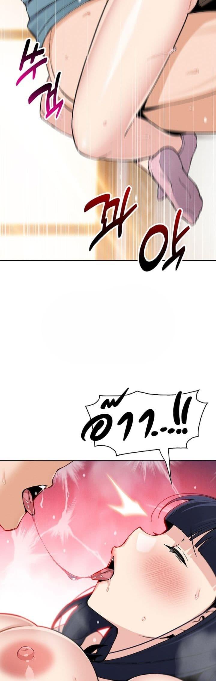Doujin-Lc- อ่าน โดจิน มังฮวา เกาหลี ญี่ปุ่น จีน แปลไทย My Daughter ตอนที่ 1 2 3 4 5 6 7 8 9 10 11 12 13 14 ฟรี ไม่มีโฆษณา อ่าน โดจิน Manhwa เกาหลี ญี่ปุ่น จีน เรามีครบ คัดมาให้เน้นๆ โดจิน 18+ รับประกันความฟินโดย  Doujin Lc
