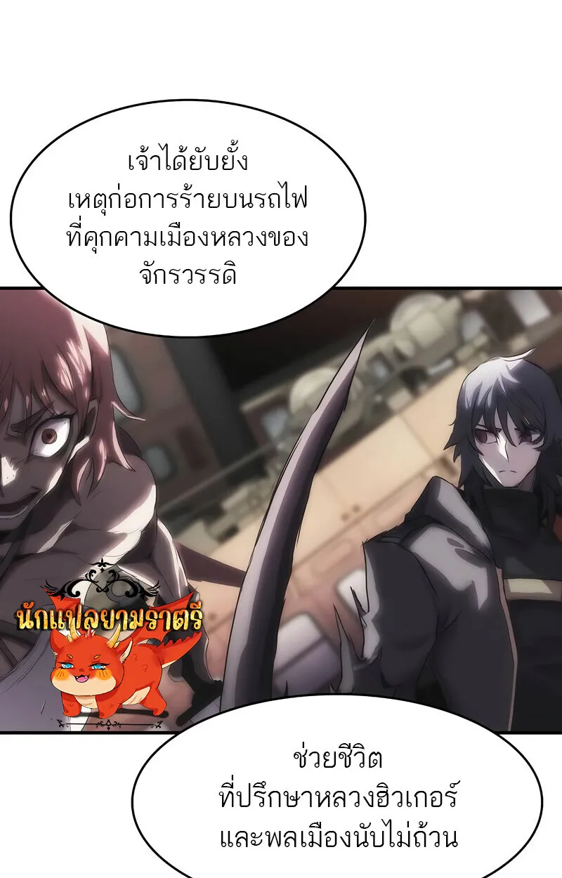 Manga-lc-com อ่านมังงะ อ่านการ์ตูน ออนไลน์ ฟรี Bloodhound’s Regression Instinct ตอนที่ 1 2 3 4 5 6 7 8 9 10 11 12 13 14 ฟรี ไม่มีโฆษณา Manga-lc - อ่าน มังงะ อ่าน การ์ตูน ออนไลน์ อ่านมังงะ ฟรี