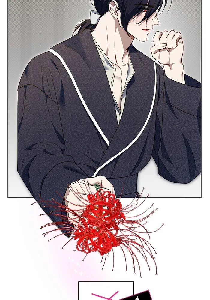 ขอวิธีส่งสามีลงนรก ตอนที่ 19 รูปที่ 106