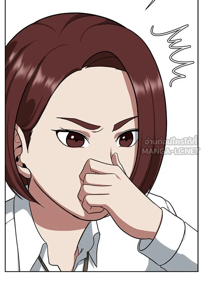 ช่วยเปลี่ยนฉันที ตอนที่ 37. แบซอนจู 3 รูปที่ 63