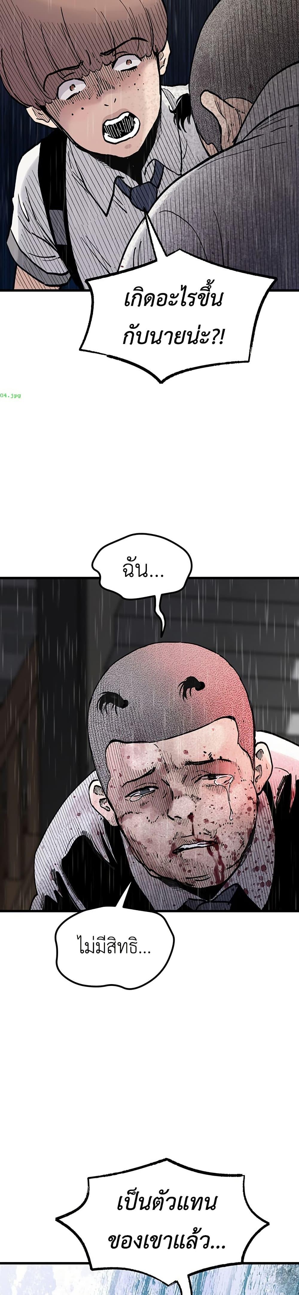 Manga-lc-com อ่านมังงะ อ่านการ์ตูน ออนไลน์ ฟรี The Silent Transfer Student ตอนที่ 1 2 3 4 5 6 7 8 9 10 11 12 13 14 ฟรี ไม่มีโฆษณา Manga-lc - อ่าน มังงะ อ่าน การ์ตูน ออนไลน์ อ่านมังงะ ฟรี