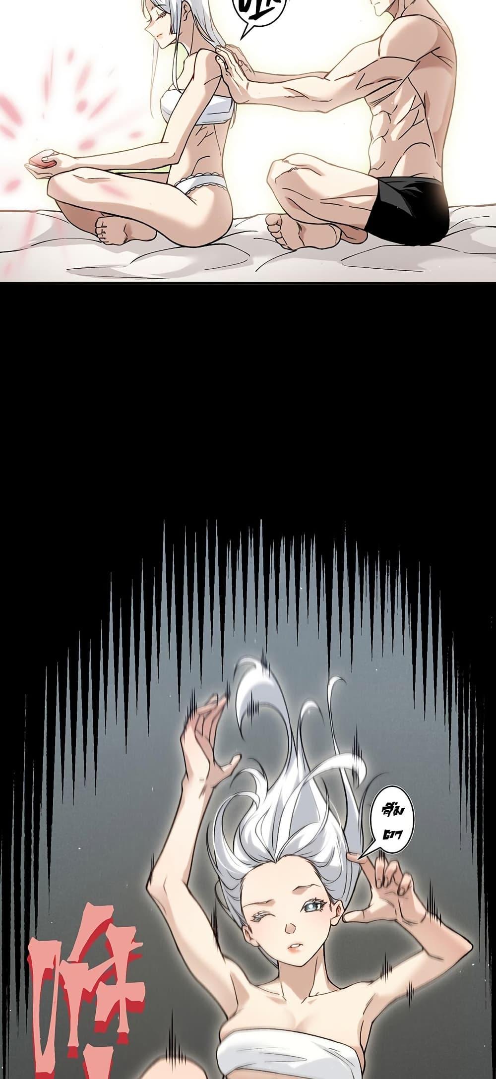 Manga-lc-com อ่านมังงะ อ่านการ์ตูน ออนไลน์ ฟรี Demonic Evolution ตอนที่ 1 2 3 4 5 6 7 8 9 10 11 12 13 14 ฟรี ไม่มีโฆษณา Manga-lc - อ่าน มังงะ อ่าน การ์ตูน ออนไลน์ อ่านมังงะ ฟรี