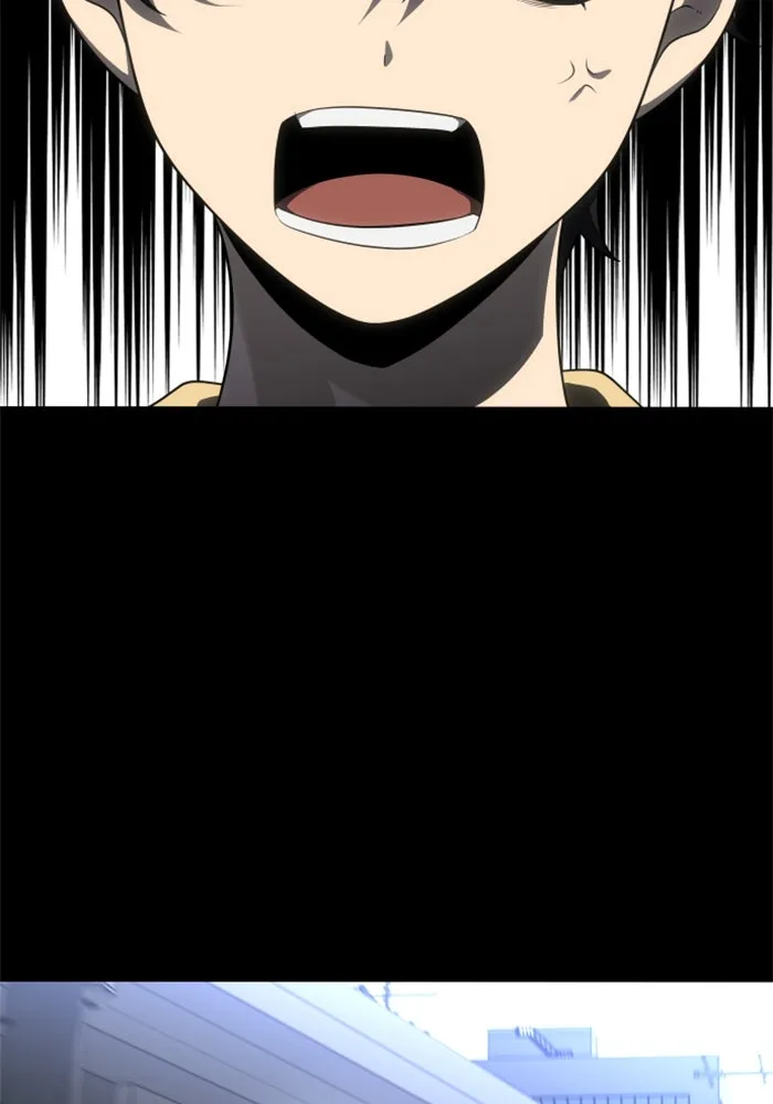 อดีตบอสหอคอย ตอนที่ 64 รูปที่ 20