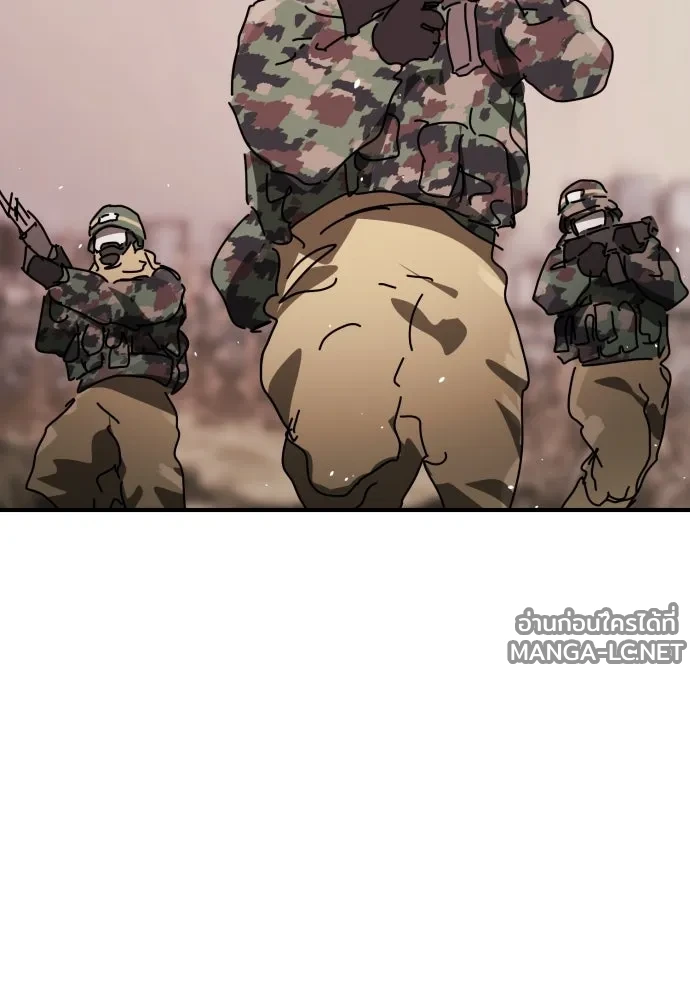 Manga-lc-com อ่านมังงะ อ่านการ์ตูน ออนไลน์ ฟรี วันดีคืนดี โซลก็ ตอนที่ 1 2 3 4 5 6 7 8 9 10 11 12 13 14 ฟรี ไม่มีโฆษณา Manga-lc - อ่าน มังงะ อ่าน การ์ตูน ออนไลน์ อ่านมังงะ ฟรี