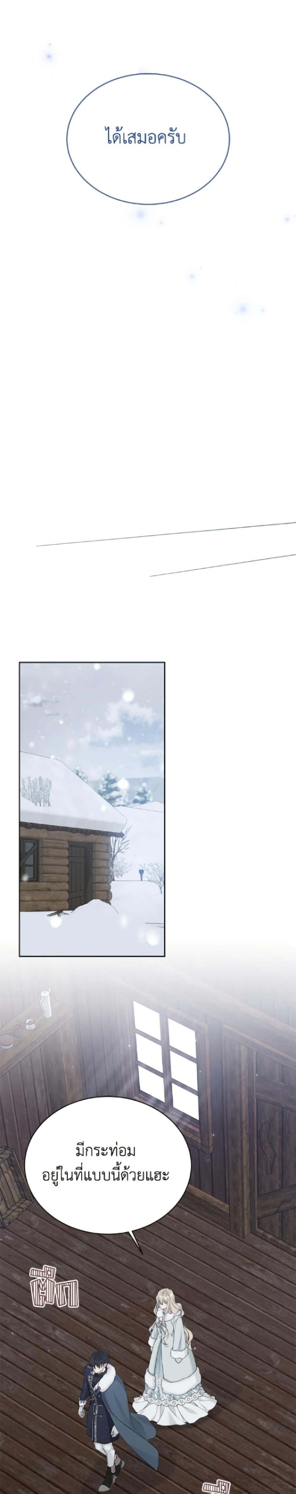 Manga-lc-com อ่านมังงะ อ่านการ์ตูน ออนไลน์ ฟรี The Viridescent Crown ตอนที่ 1 2 3 4 5 6 7 8 9 10 11 12 13 14 ฟรี ไม่มีโฆษณา Manga-lc - อ่าน มังงะ อ่าน การ์ตูน ออนไลน์ อ่านมังงะ ฟรี