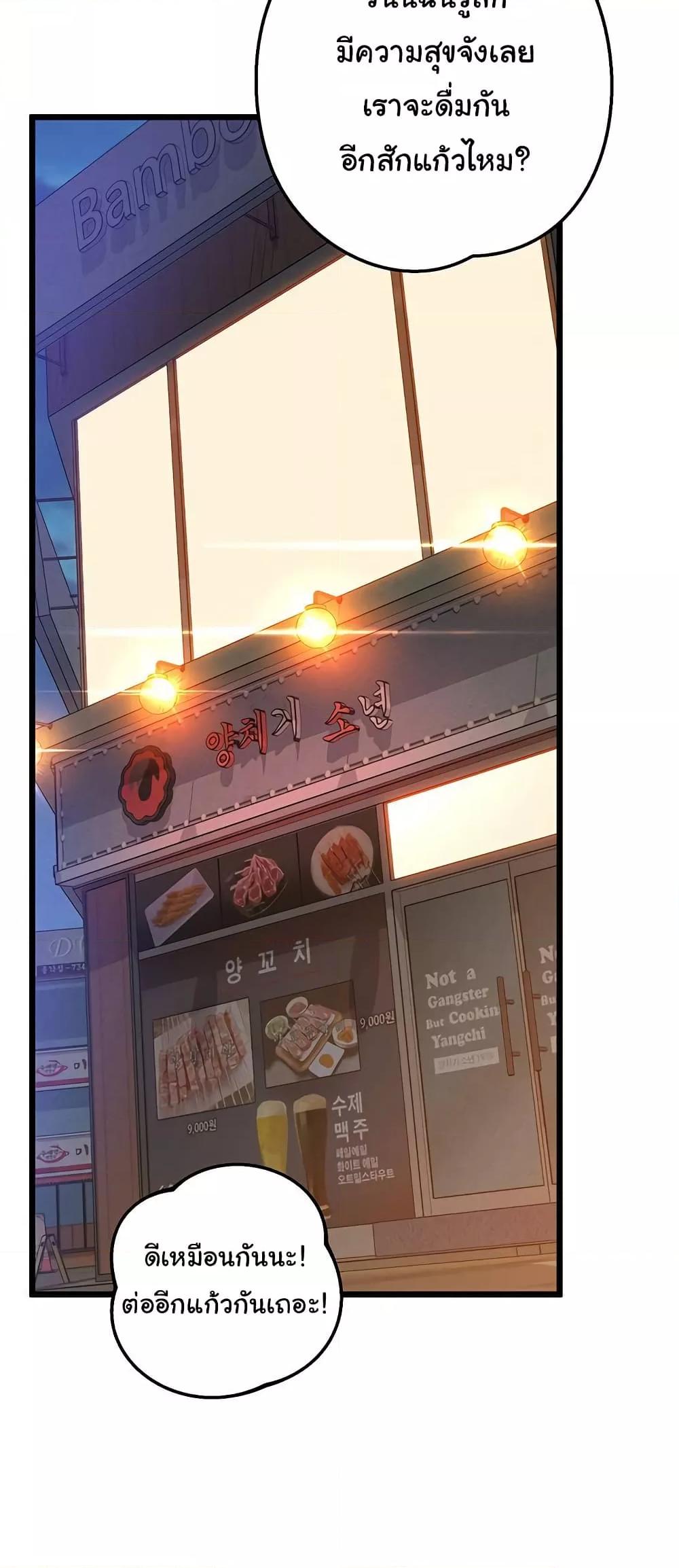 Doujin-Lc- อ่าน โดจิน มังฮวา เกาหลี ญี่ปุ่น จีน แปลไทย Workplace Relationship Management ตอนที่ 1 2 3 4 5 6 7 8 9 10 11 12 13 14 ฟรี ไม่มีโฆษณา อ่าน โดจิน Manhwa เกาหลี ญี่ปุ่น จีน เรามีครบ คัดมาให้เน้นๆ โดจิน 18+ รับประกันความฟินโดย  Doujin Lc