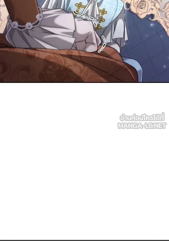 ชาตินนี้น้องขอ ตอนที่ 166 รูปที่ 81