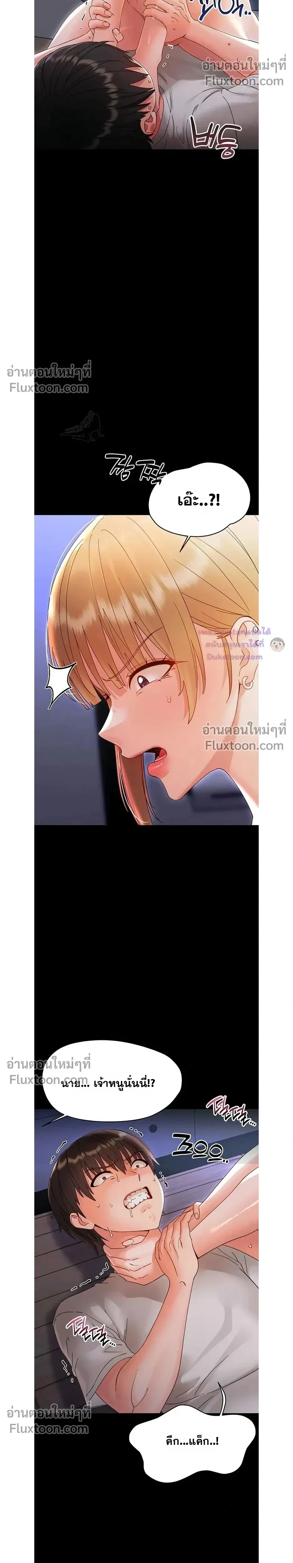 Doujin-Lc- อ่าน โดจิน มังฮวา เกาหลี ญี่ปุ่น จีน แปลไทย Small Beast ไอ้เด็กนี่มันร้ายยยย ตอนที่ 1 2 3 4 5 6 7 8 9 10 11 12 13 14 ฟรี ไม่มีโฆษณา อ่าน โดจิน Manhwa เกาหลี ญี่ปุ่น จีน เรามีครบ คัดมาให้เน้นๆ โดจิน 18+ รับประกันความฟินโดย  Doujin Lc