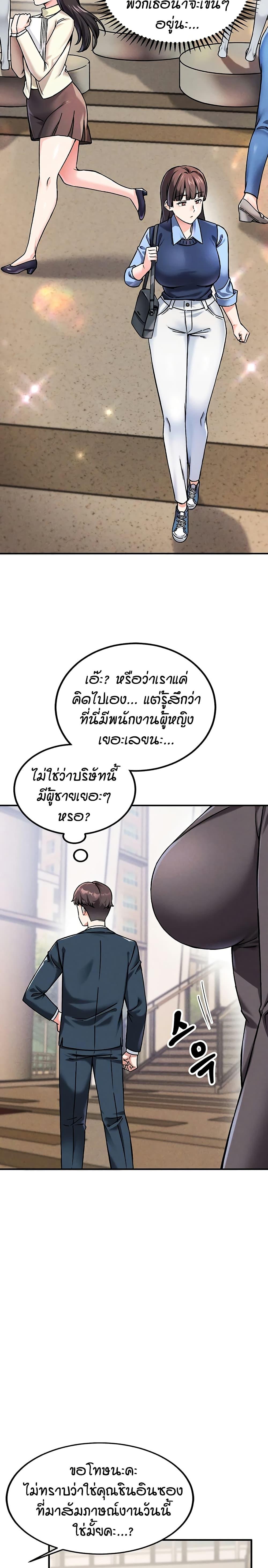 Doujin-Lc- อ่าน โดจิน มังฮวา เกาหลี ญี่ปุ่น จีน แปลไทย Wanna Join the Company ตอนที่ 1 2 3 4 5 6 7 8 9 10 11 12 13 14 ฟรี ไม่มีโฆษณา อ่าน โดจิน Manhwa เกาหลี ญี่ปุ่น จีน เรามีครบ คัดมาให้เน้นๆ โดจิน 18+ รับประกันความฟินโดย  Doujin Lc
