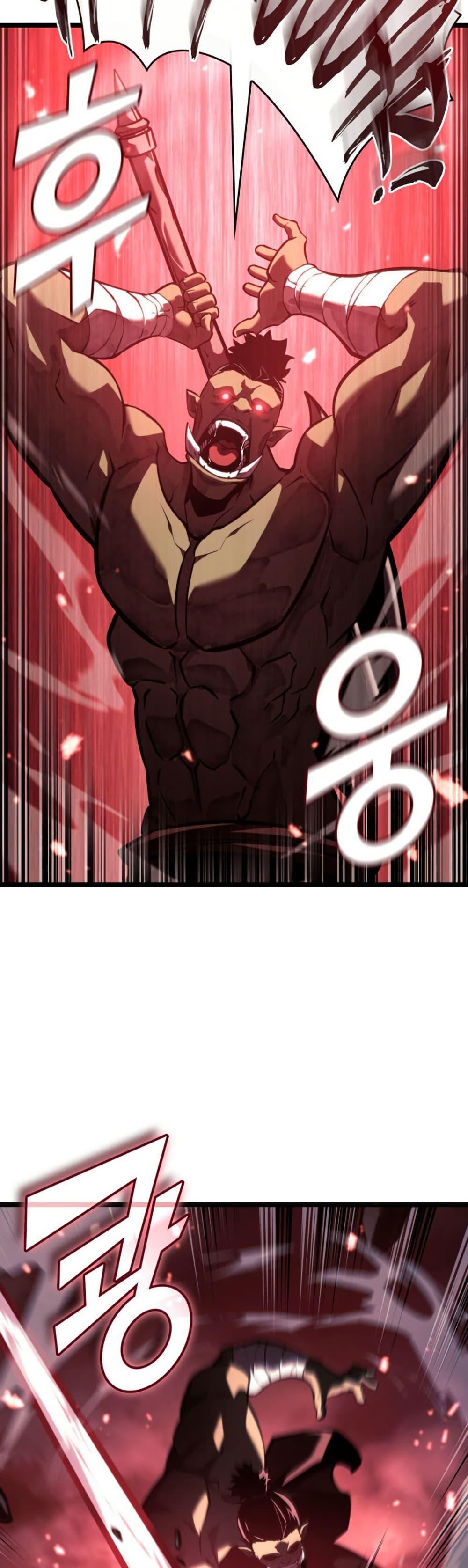 Manga-lc-com อ่านมังงะ อ่านการ์ตูน ออนไลน์ ฟรี Return of the SSS-Class Ranker ตอนที่ 1 2 3 4 5 6 7 8 9 10 11 12 13 14 ฟรี ไม่มีโฆษณา Manga-lc - อ่าน มังงะ อ่าน การ์ตูน ออนไลน์ อ่านมังงะ ฟรี