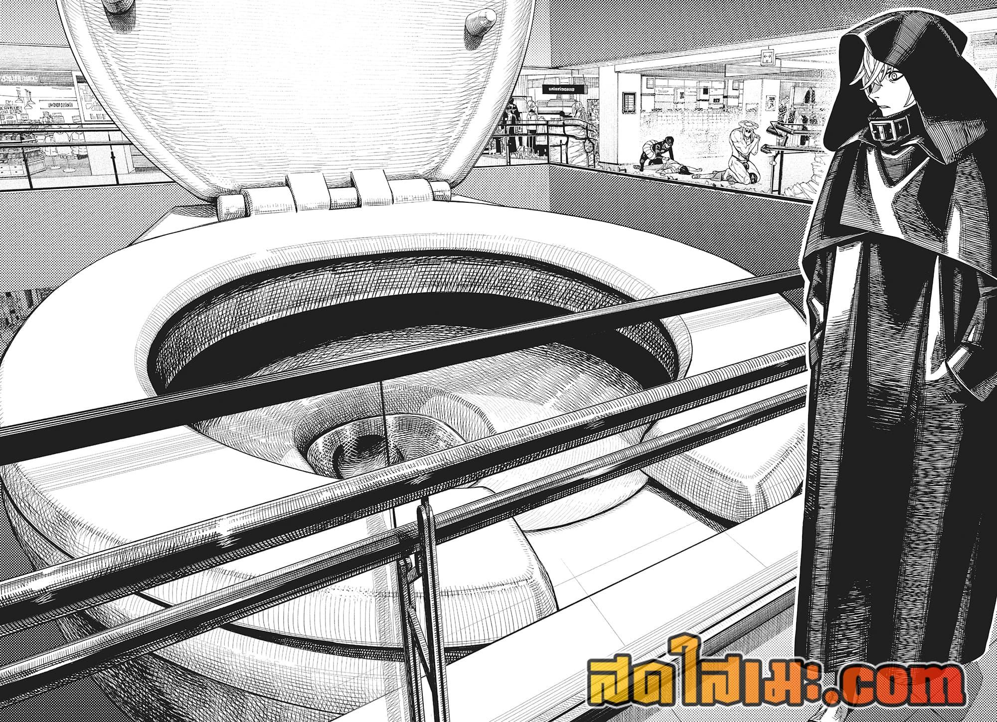 Manga-lc-com อ่านมังงะ อ่านการ์ตูน ออนไลน์ ฟรี Dandadan ตอนที่ 1 2 3 4 5 6 7 8 9 10 11 12 13 14 ฟรี ไม่มีโฆษณา Manga-lc - อ่าน มังงะ อ่าน การ์ตูน ออนไลน์ อ่านมังงะ ฟรี