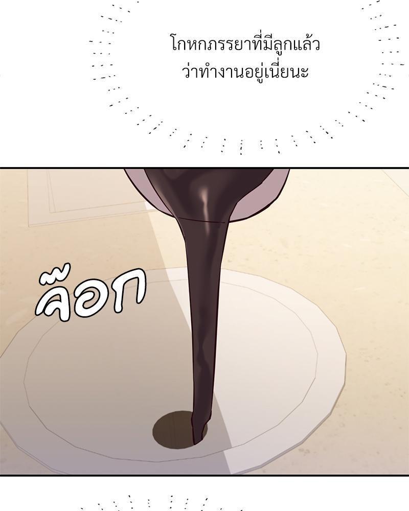 Doujin-Lc- อ่าน โดจิน มังฮวา เกาหลี ญี่ปุ่น จีน แปลไทย The Massage Club ตอนที่ 1 2 3 4 5 6 7 8 9 10 11 12 13 14 ฟรี ไม่มีโฆษณา อ่าน โดจิน Manhwa เกาหลี ญี่ปุ่น จีน เรามีครบ คัดมาให้เน้นๆ โดจิน 18+ รับประกันความฟินโดย  Doujin Lc