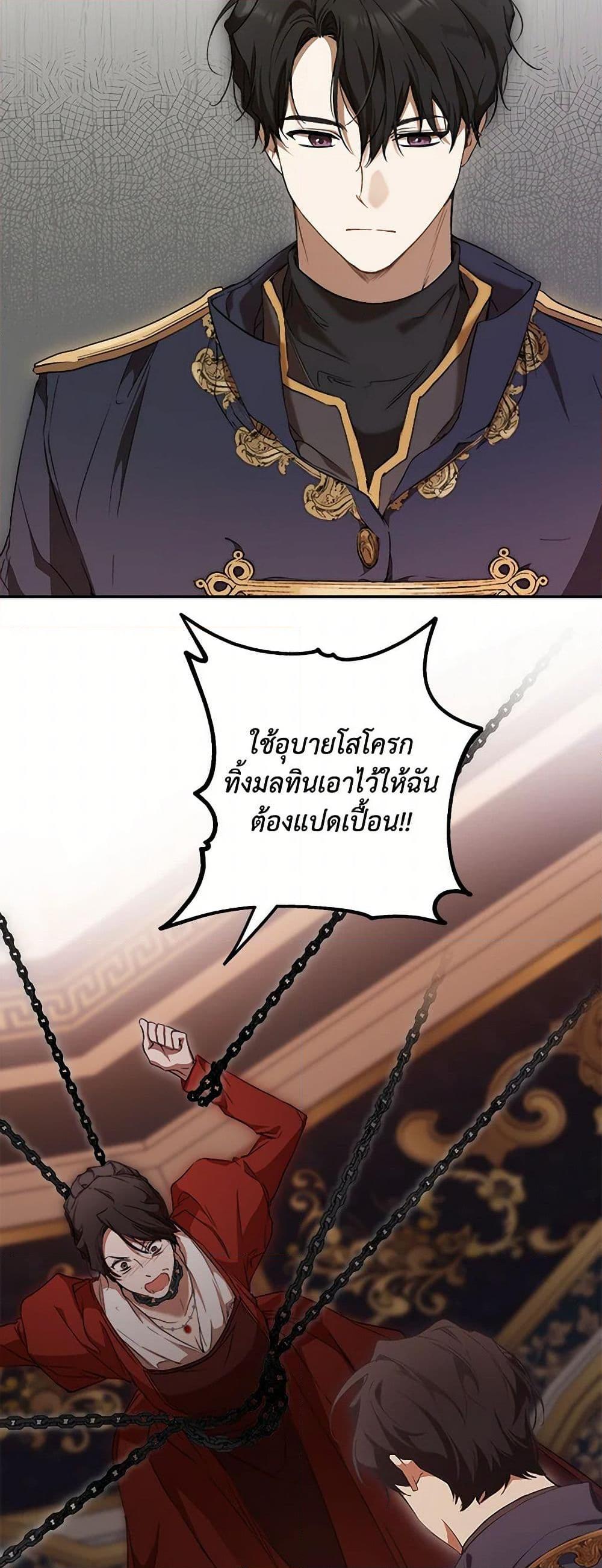 Manga-lc-com อ่านมังงะ อ่านการ์ตูน ออนไลน์ ฟรี It Was All a Mistake ตอนที่ 1 2 3 4 5 6 7 8 9 10 11 12 13 14 ฟรี ไม่มีโฆษณา Manga-lc - อ่าน มังงะ อ่าน การ์ตูน ออนไลน์ อ่านมังงะ ฟรี